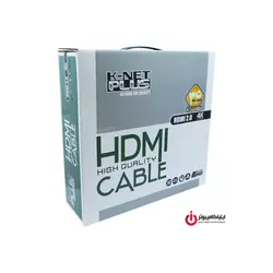 کابل HDMI v2.0 کیفیت 4K برند کی نت به طول 50 متر - ایلیا کامپیوتر