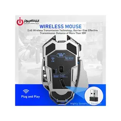 ماوس وایرلس اپتیکال برند آئولا مدل SC300 gaming - ایلیا کامپیوتر