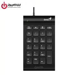 کیبورد جنیوس مدل NUMPAD I100 - ایلیا کامپیوتر