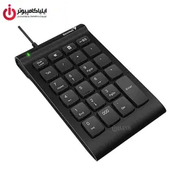 کیبورد جنیوس مدل NUMPAD I100 - ایلیا کامپیوتر