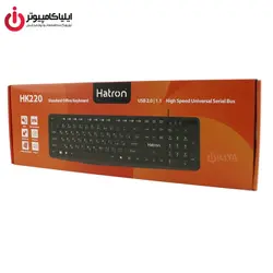 کیبورد USB هترون مدل HK220 - ایلیا کامپیوتر