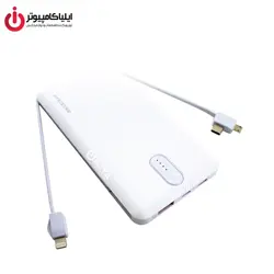 پاوربانک وایرلس کینگ استار مدل KP10026 با ظرفیت 10000 میلی‌آمپر - ایلیا کامپیوتر