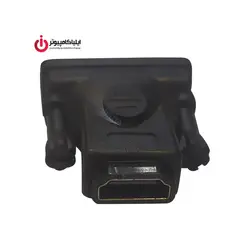 مبدل DVI-I Dual Link نر به HDMI ماده برند دی نت - ایلیا کامپیوتر
