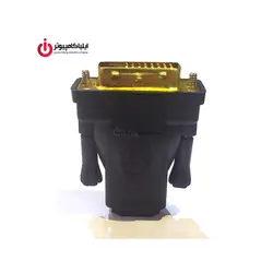 مبدل DVI-I Dual Link نر به HDMI ماده برند دی نت - ایلیا کامپیوتر
