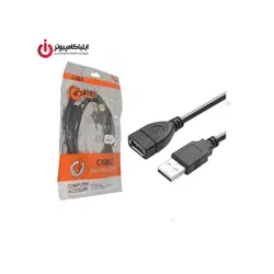 کابل افزایش طول USB2.0 اسکار مدل oscar gold به طول 3 متر - ایلیا کامپیوتر