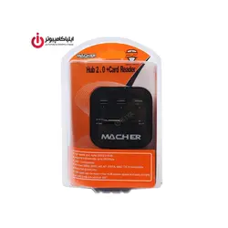 هاب USB2 به همراه کارت ریدر همکاره برند مچر مدل MR-139 - ایلیا کامپیوتر