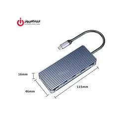 هاب USB3.0 سه پورت اوریکو مدل WB-6TS - ایلیا کامپیوتر