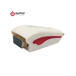 مبدل HDMI به VGA ونتولینک همراه با انتقال صدا Active - ایلیا کامپیوتر