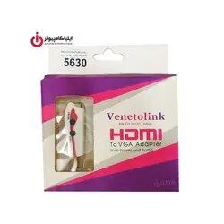 مبدل HDMI به VGA ونتولینک همراه با انتقال صدا Active - ایلیا کامپیوتر
