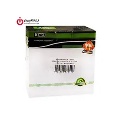 کابل VGA برند کی نت به طول 15 متر - ایلیا کامپیوتر
