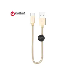 کابل دیتا Type-C کنفی هوکو مدل X35 به طول 25 سانتیمتر - ایلیا کامپیوتر