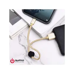 کابل دیتا Type-C کنفی هوکو مدل X35 به طول 25 سانتیمتر - ایلیا کامپیوتر