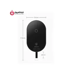 شارژر وایرلس Lightning بیسوس مدل WXTE-A01 - ایلیا کامپیوتر