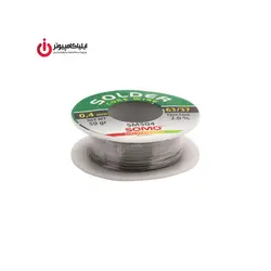 قرقره سیم لحیم 50 گرمی ضخامت 0.4 میلی‌متر سومو مدل SM504 - ایلیا کامپیوتر