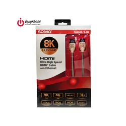 کابل HDMI نسخه 2.1 با کیفیت 8K سومو مدل SH8202 به طول 2 متر - ایلیا کامپیوتر