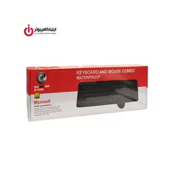 کیبورد و ماوس USB ایکس پی مدل 9500D - ایلیا کامپیوتر