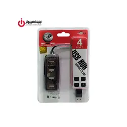 هاب USB2.0 چهار پورت ایکس پی مدل H846D - ایلیا کامپیوتر