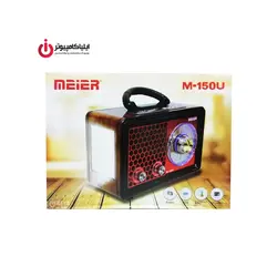 اسپیکر قابل حمل میر مدل M-150U - ایلیا کامپیوتر