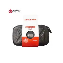 کیف پاوربانک برند کینگ استار مدل KB1000P - ایلیا کامپیوتر
