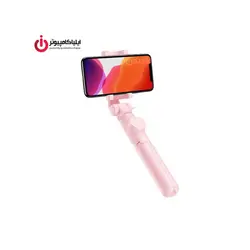 مونوپاد بیسوس مدل SUDYZP-E04 با قابلیت چرخش 360درجه - ایلیا کامپیوتر