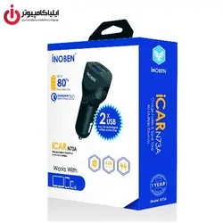شارژر فندکی دو پورت با فناوری Qualcomm 3.0 آینوبن مدل N73A - ایلیا کامپیوتر