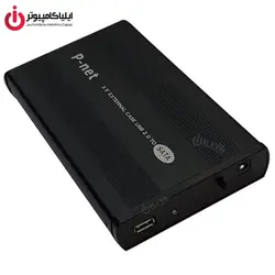 باکس هارد دیسک 3.5 اینچی USB2.0 پی نت مدل P-NET - ایلیا کامپیوتر