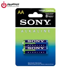 باتری قلمی سونی مدل AM3L-B2D بسته 2 عددی - ایلیا کامپیوتر