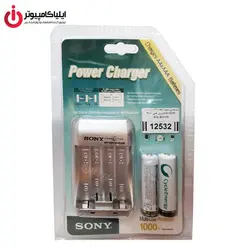 شارژر باتری قلمی و نیم قلمی سونی مدل BCG-809HNB همراه 2 عدد باتری 4500mAh قابل شارژ - ایلیا کامپیوتر