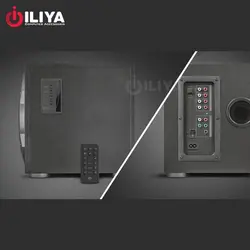 اسپیکر 6 تیکه رومیزی بلوتوثی تراست مدل GXT 658 Tytan - ایلیا کامپیوتر