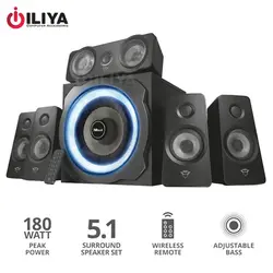 اسپیکر 6 تیکه رومیزی بلوتوثی تراست مدل GXT 658 Tytan - ایلیا کامپیوتر