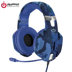 هدست گیمینگ تراست مدل GXT 322B Carus - ایلیا کامپیوتر