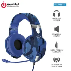 هدست گیمینگ تراست مدل GXT 322B Carus - ایلیا کامپیوتر