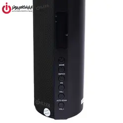 اسپیکر بلوتوث قابل حمل مارشال مدل G-Shake GS-1102 - ایلیا کامپیوتر