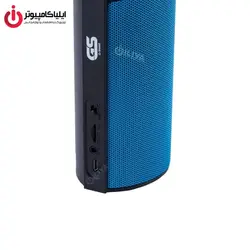 اسپیکر بلوتوث قابل حمل مارشال مدل G-Shake GS-1102 - ایلیا کامپیوتر