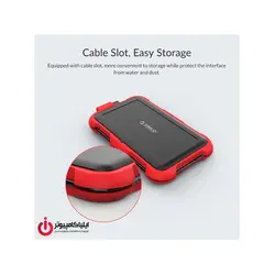 باکس هارد دیسک 2.5 اینچ USB3.0 اوریکو مدل 2769U3 - ایلیا کامپیوتر