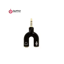 مبدل صدا 3.5 میلیمتری نر 3خط به 2 فیش 3.5 میلیمتری ماده 2خط (میکروفن+هدفون) - ایلیا کامپیوتر