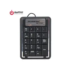 کیبورد عددی IBM مدل K-015 - ایلیا کامپیوتر