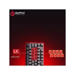 کیبورد مکانیکی گیمینگ بک لایت ای فورتک مدل B2278 - ایلیا کامپیوتر