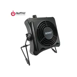 فن رومیزی مکنده دود قلع برند سومو مدل SM159 - ایلیا کامپیوتر