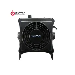 فن رومیزی مکنده دود قلع برند سومو مدل SM159 - ایلیا کامپیوتر