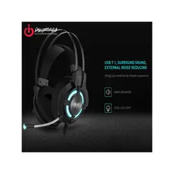 هدست مخصوص بازی هویت مدل HV-H2212U - ایلیا کامپیوتر