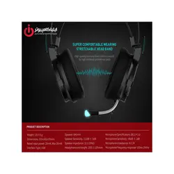 هدست مخصوص بازی هویت مدل HV-H2212U - ایلیا کامپیوتر