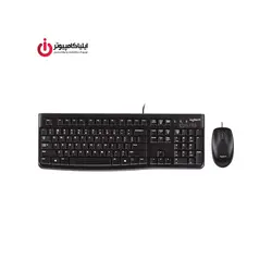 کیبورد و ماوس USB لاجیتک مدل MK120 - ایلیا کامپیوتر