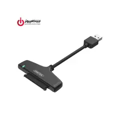 کابل مبدل هارد 2.5 اینچ SATA6G به USB3.0 برند Unitek مدل Y-1096 - ایلیا کامپیوتر