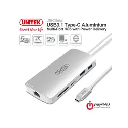 هاب USB3.1 Type-C با قابلیت تبدیل دیتا LAN و تصویر HDMI و کارت خوان برند یونیتک مدل Y-9115 - ایلیا کامپیوتر