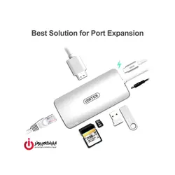 هاب USB3.1 Type-C با قابلیت تبدیل دیتا LAN و تصویر HDMI و کارت خوان برند یونیتک مدل Y-9115 - ایلیا کامپیوتر