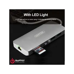 هاب USB3.1 Type-C با قابلیت تبدیل دیتا LAN و تصویر HDMI و کارت خوان برند یونیتک مدل Y-9115 - ایلیا کامپیوتر