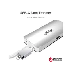 هاب USB3.1 Type-C با قابلیت تبدیل دیتا LAN و تصویر HDMI و کارت خوان برند یونیتک مدل Y-9115 - ایلیا کامپیوتر
