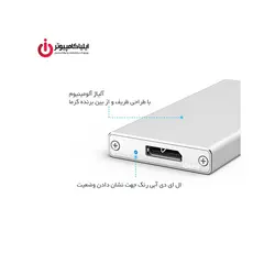 باکس هارد دیسک M-Sata USB3.0 اوریکو مدل MSA-U3-SV-PRO - ایلیا کامپیوتر