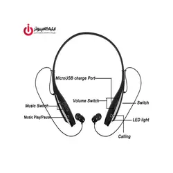 هندزفری بلوتوث گردنی ای نت مدل HV-730 - ایلیا کامپیوتر